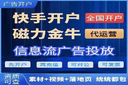 案例研究：SEM推广如何优化关键词布局