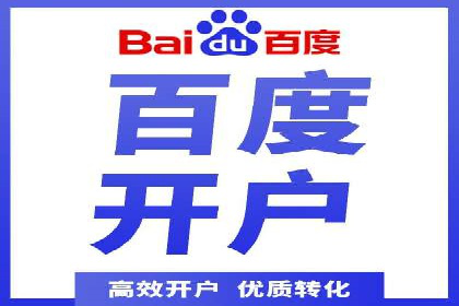 微信信息流内容创业成功案例
