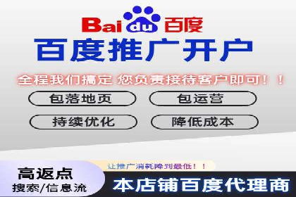 竞价托管策略揭秘：如何提升广告效果？